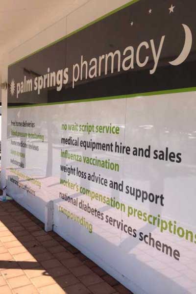 Health and Medical